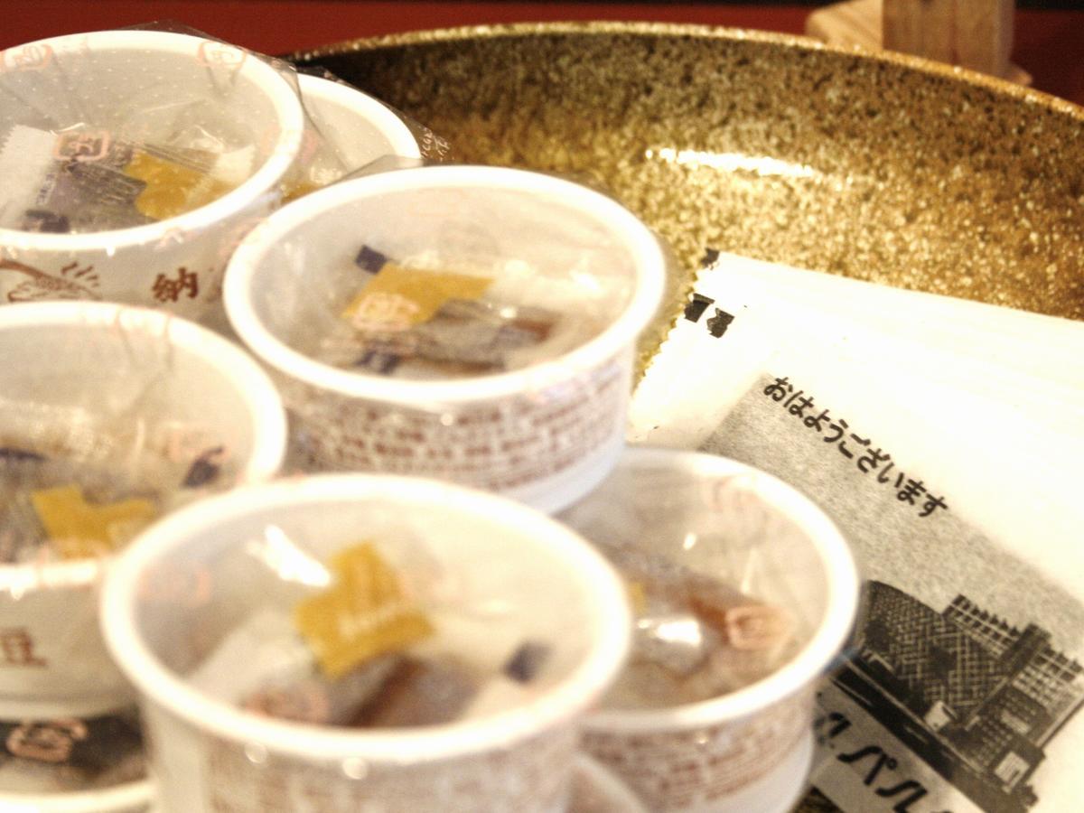 Mielparque Nagano Hotel Eksteriør billede